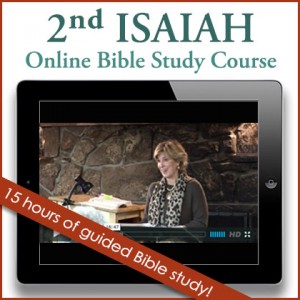 2nd Isaiah Online Video Course - Bibleroads.com