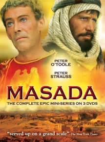 Masada the film